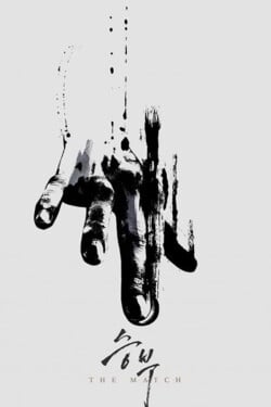 Матч - смотреть онлайн