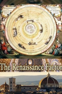 Фактор Ренессанса - смотреть онлайн