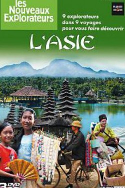 Дикий мир - смотреть онлайн