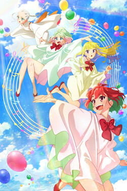 Девушка-Целитель - смотреть онлайн