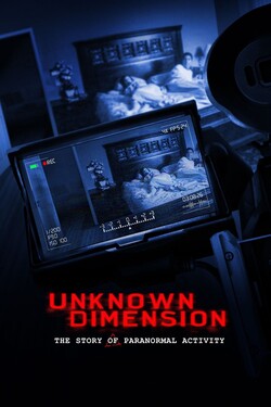 Неизвестные измерения: История  - смотреть онлайн