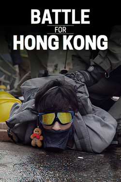 Битва за Гонконг - смотреть онлайн