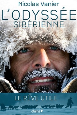 Сибирская одиссея - смотреть онлайн