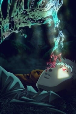 Лето, когда погас свет - смотреть онлайн