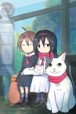 Две тысячи двухсотый год: Япония — страна кошек - смотреть онлайн