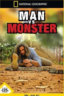 Человек против монстра - смотреть онлайн