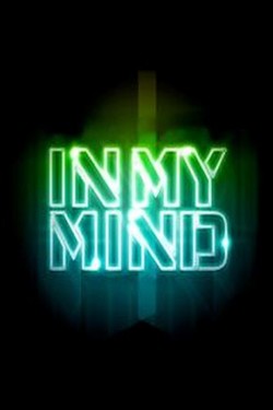 В моей голове - смотреть онлайн