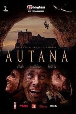 Аутана - смотреть онлайн