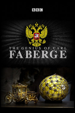 Гений Карла Фаберже - смотреть онлайн