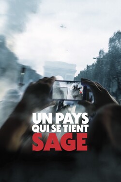 Монополия на насилие - смотреть онлайн