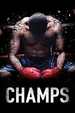 Чемпионы - смотреть онлайн