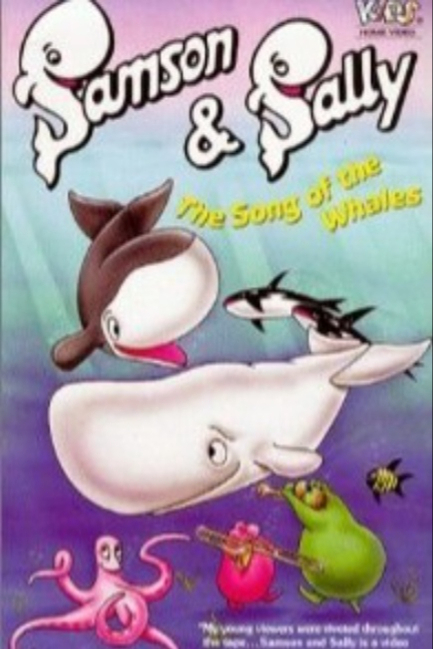 Самсон и Салли - смотреть онлайн