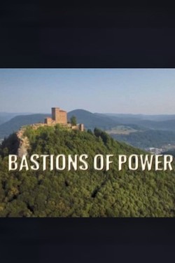 Замки - оплоты силы - смотреть онлайн