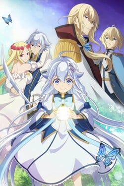 Мой отец — герой, моя мать — дух, а я перерождённая их дочерью - смотреть онлайн