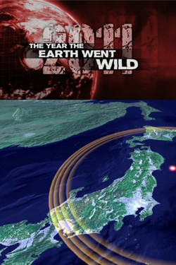 Год, когда Земля сошла с ума - смотреть онлайн