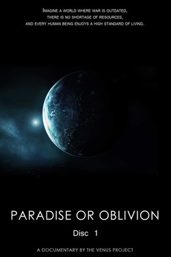 Рай или Забвение - смотреть онлайн