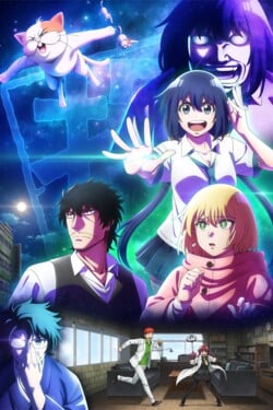 С нынешними детективами ничего не поделаешь - смотреть онлайн