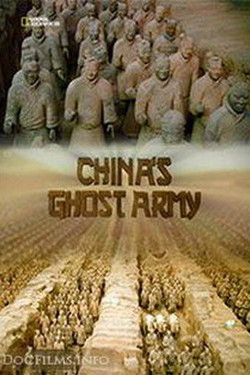 National Geographic. Глиняная армия Китая - смотреть онлайн