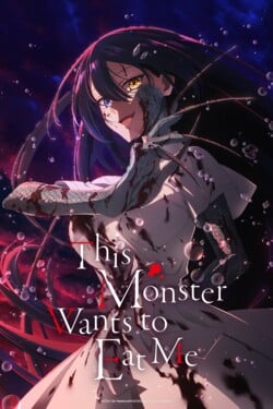 Монстр хочет съесть меня - смотреть онлайн