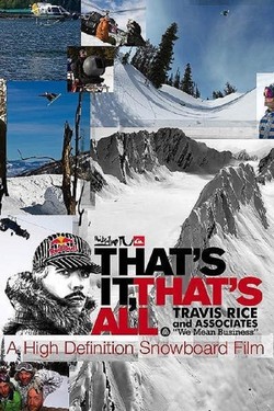 Вот оно – это всё - смотреть онлайн