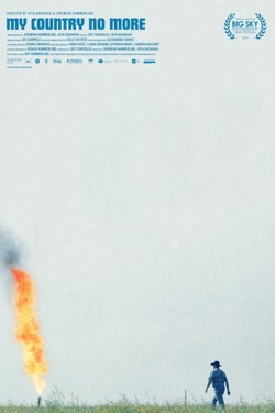 Моей родины больше нет - смотреть онлайн