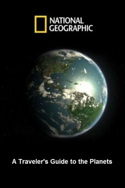 National Geographic. Путешествие по планетам - смотреть онлайн