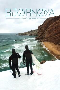 Медвежий остров - смотреть онлайн