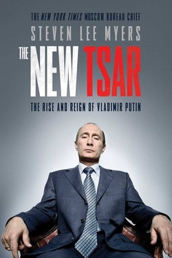 Путин: Новый царь - смотреть онлайн