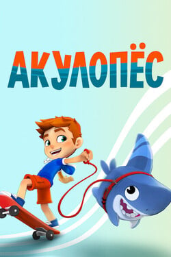Акулопёс - смотреть онлайн